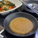 장원닭한마리 - 광진구 천호대로111길 46 | 군자역 가성비 닭한마리 맛집 장원닭한마리｜사리 추가·볶음밥 후기