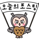 행복골프훈련소 길동점 이미지