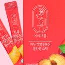 농업회사법인(주)동서웰빙