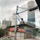 집현약국 이미지