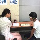 개봉중학교 이미지