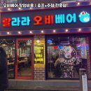 포토이즘박스 네이버블로그
