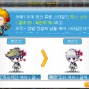 뽑기초보 이미지