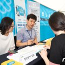 중부-현장-중부-2017 이미지