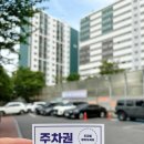 유림메디컬빌딩 이미지