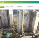 반도아담어린이집 이미지