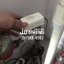 당동주공2차 이미지