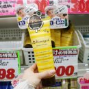 아반티헤어 - 서귀포시 표선중앙로 51-1 | 아반티헤어