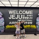 오느른서늘 이미지