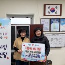 영서동행정복지센터 이미지