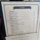 바라밀유치원 | [동해 카페 추천]오션뷰 ‘카페코스타’