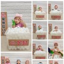 푸른숨키즈 어린이집