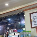 최고집곰탕 이미지