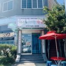 엄마손냉면 이미지
