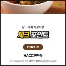 디케이푸드 이미지