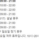 신진약국 이미지