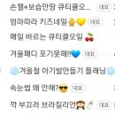 오엘르뷰티