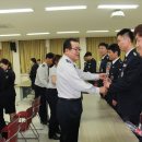 여수경찰서 네이버블로그
