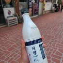 지평편의점 | 지평막걸리 도수 가격 칼로리 편의점 리뉴얼 후기