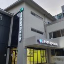 군포시 주몽종합사회복지관 이미지
