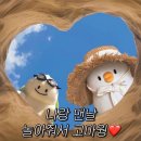 그랜드가발(본점)