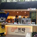 경기부천소사지역자활센터