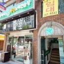 싸이다동전노래연습장 이미지