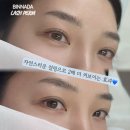 빈나다