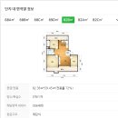 분평1단지뜨란채아파트 이미지