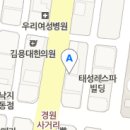 나비플란트치과의원 이미지