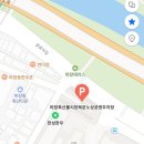 북문 상108호(비17호) | &lt;한성한우&gt; 마장동 한우 맛집 추천 - 내돈내산