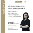 센추리부동산공인중개사사무소 이미지