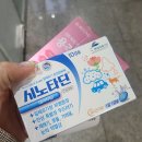 영등포21세기온누리약국 | 당산역 약국 추천 TOP 6곳, 열린 약국, 토요일, 일요일, 공휴일, 심야