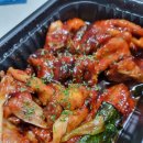기영이숯불두마리치킨대구 - 수성구 달구벌대로627길 22-6 | 기영이숯불두마리치킨대구