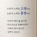 나인브로