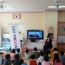 김천모암초등학교유치원 이미지