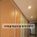 갤러리아A 이미지