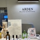 아덴필라테스&자이로토닉 네이버블로그
