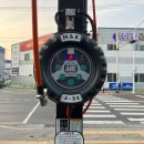 동대구세차장 | 붐셀프세차장 - 대구 달서구 월성동 24시 연중무휴 셀프세차장
