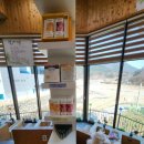 가온밸리(가곡온천휴양마을) 이미지