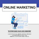 애드플레이 네이버블로그