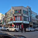 엣더 코인 노래연습장 | 경기 오산 엣더코인노래연습장 시청점