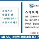 G1501 이미지