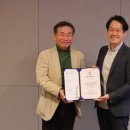 주식회사 아이피샵 이미지