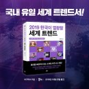 노블푸드 이미지