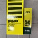 농소오토카전문정비 | 파주 일산 수입차 정비 전문 근처카 센터 - BMW 520d 5시리즈 엔진오일 교환 후기