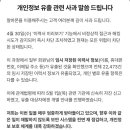 부산회집 - 포항시 북구 해안로1732번길 76 | 부산회집