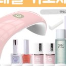 하얀네일 이미지