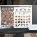 떡볶이참잘하는집떡참길음뉴타운점 | 길음치킨 맛집 치킨신드롬 길음센터파크점ㅣ허니데리스페셜 솔직후기