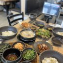 UR(원주시)-[혁신로]-하-11 | 원주 혁신도시 한식 맛집 깜짝놀란 밥집 보릿고개 본점 후기